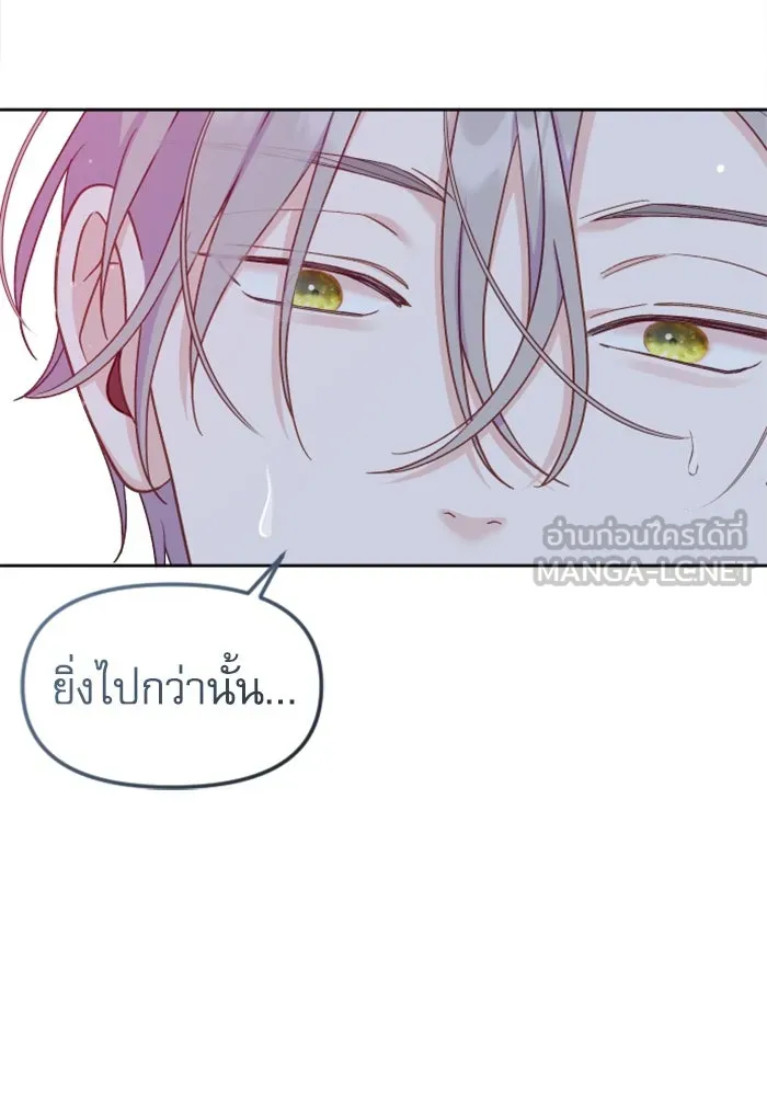 หน้า 108