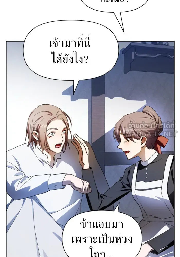 หน้า 84