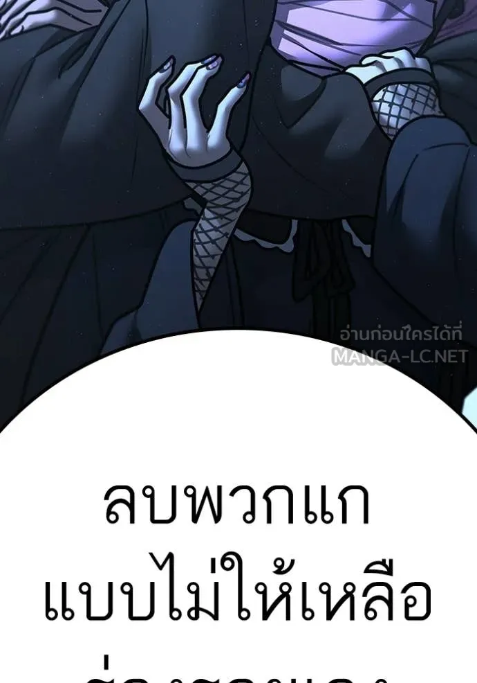 หน้า 241