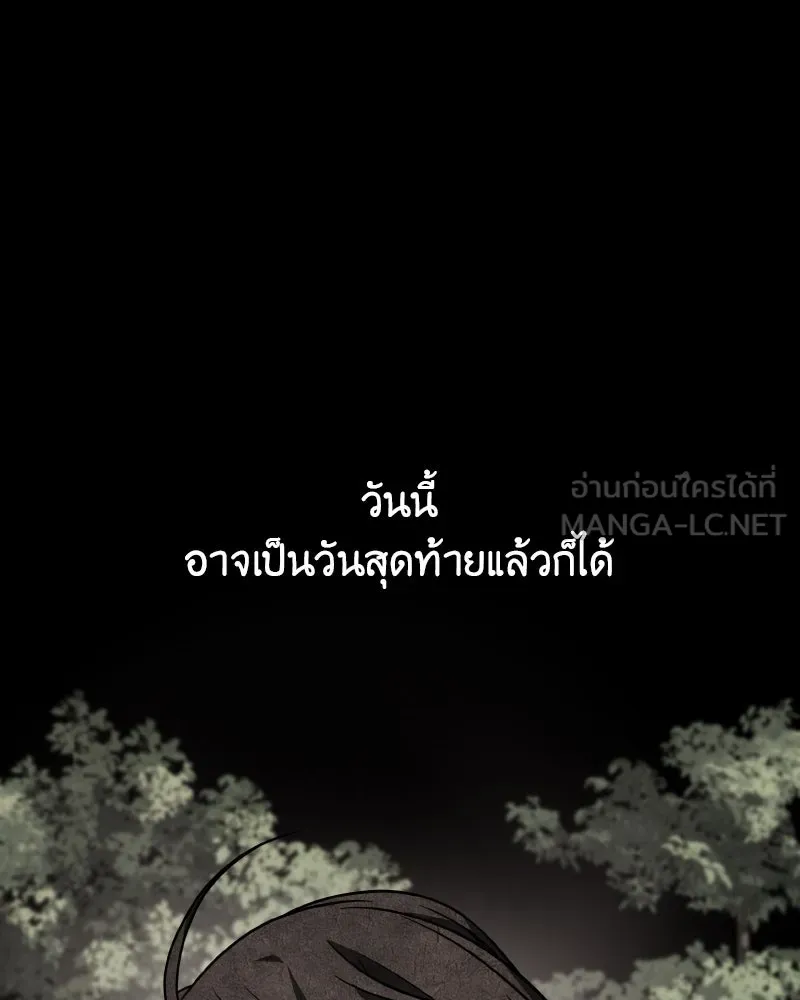 หน้า 252