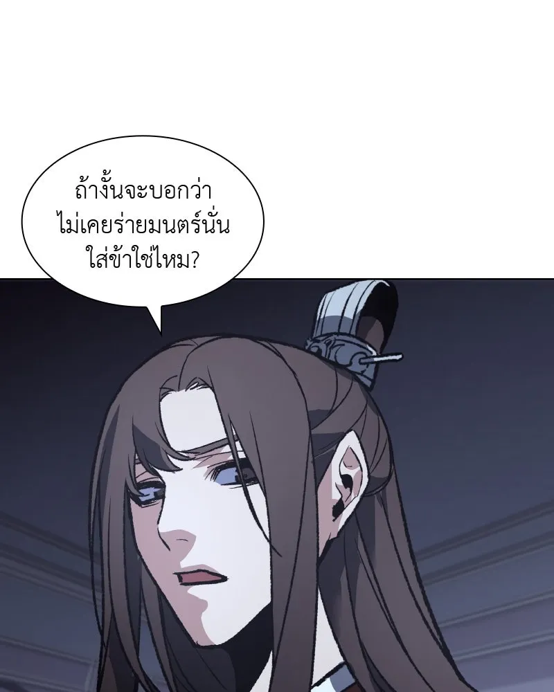 หน้า 152