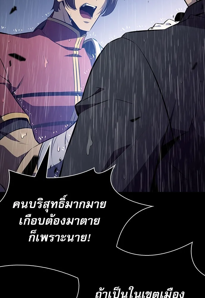 หน้า 164
