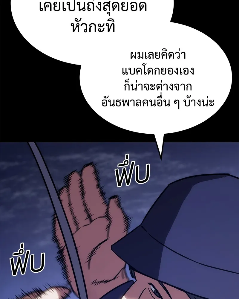 หน้า 226
