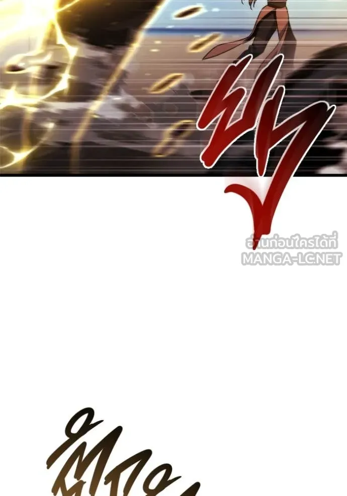 หน้า 113