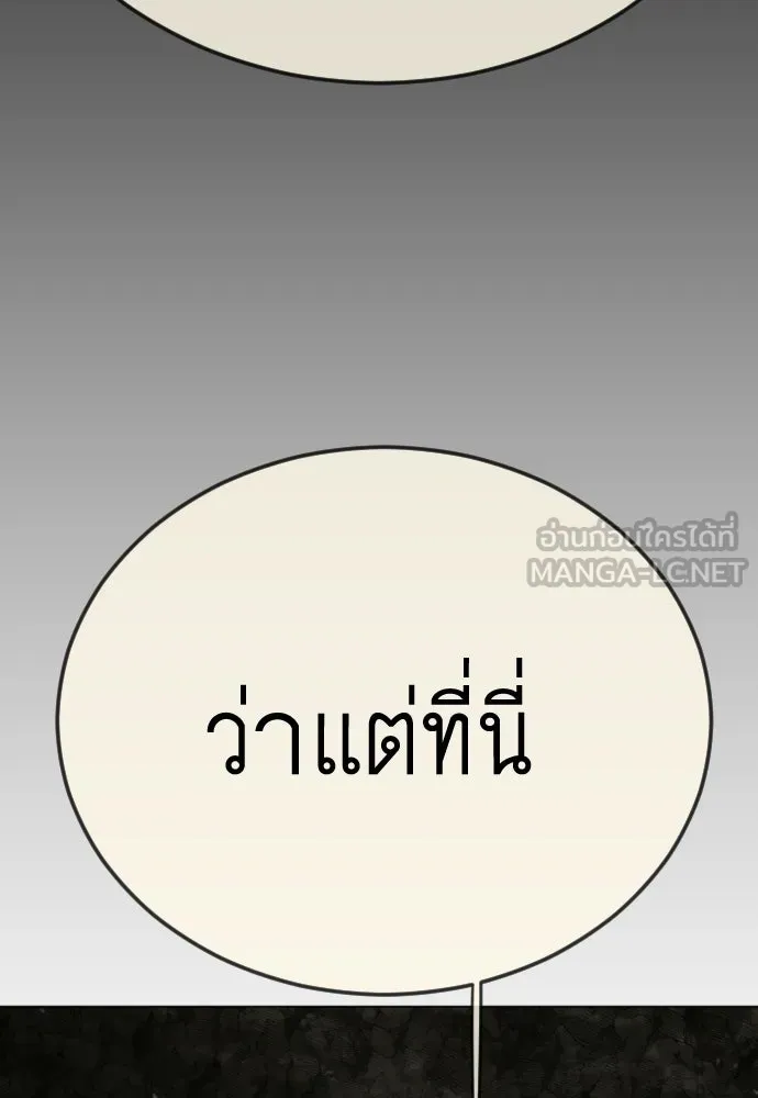 หน้า 162