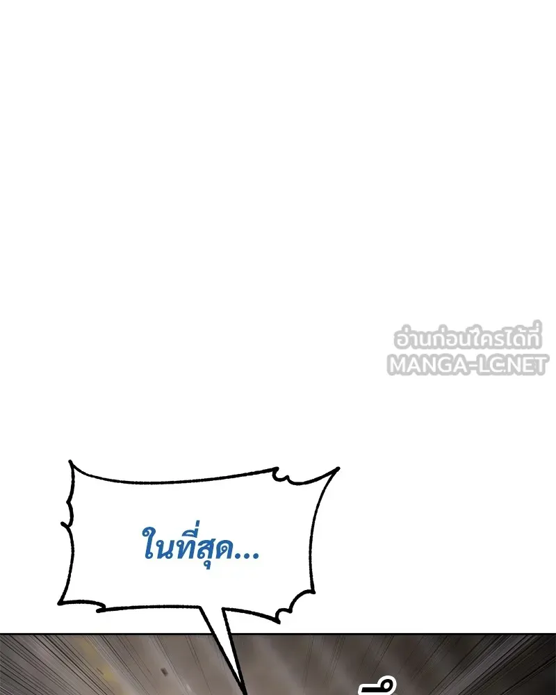 หน้า 114