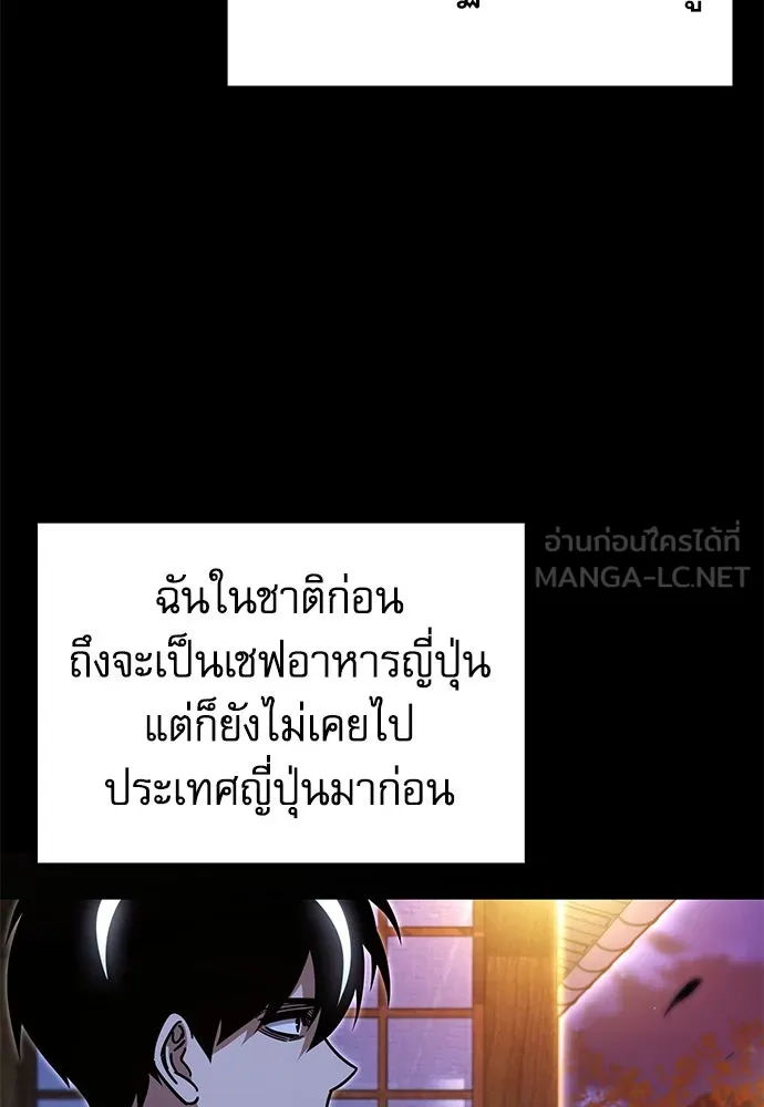 หน้า 129