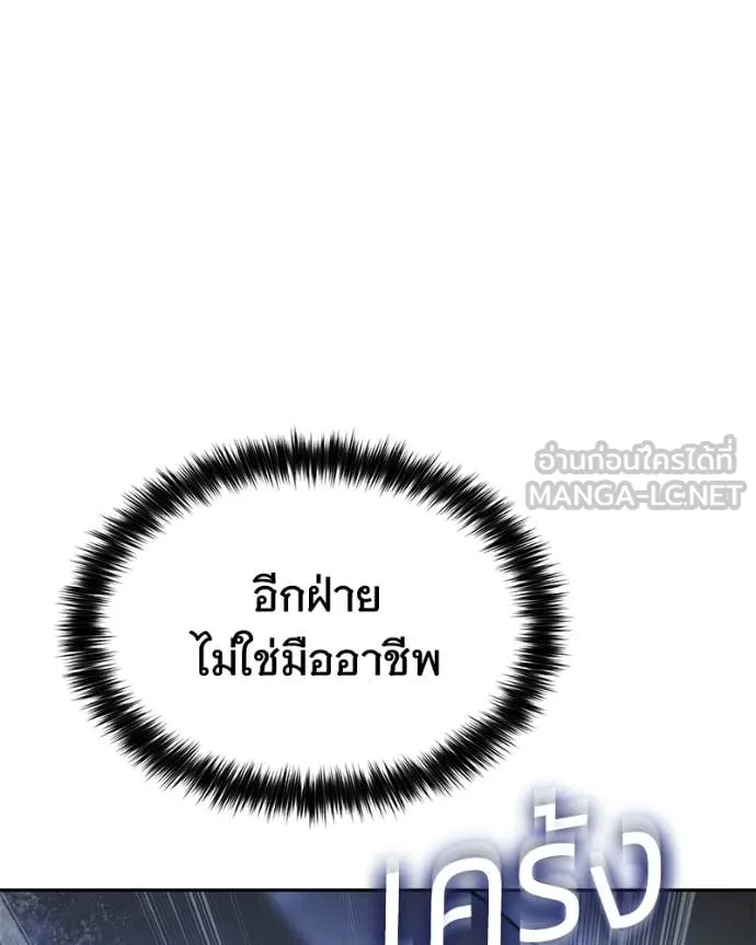 หน้า 126