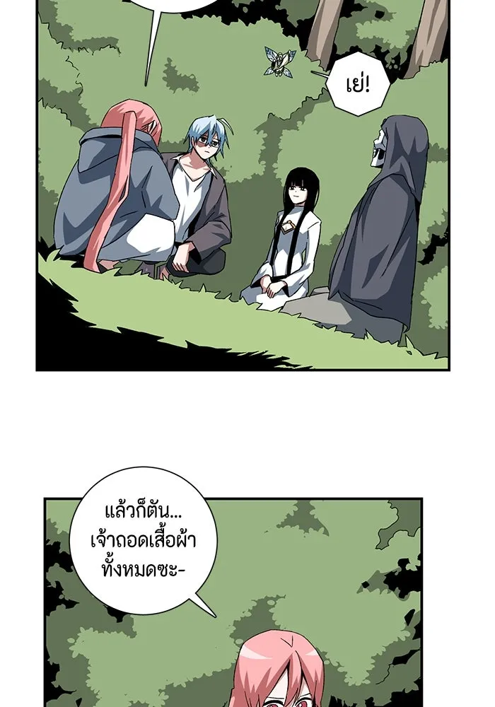 หน้า 67