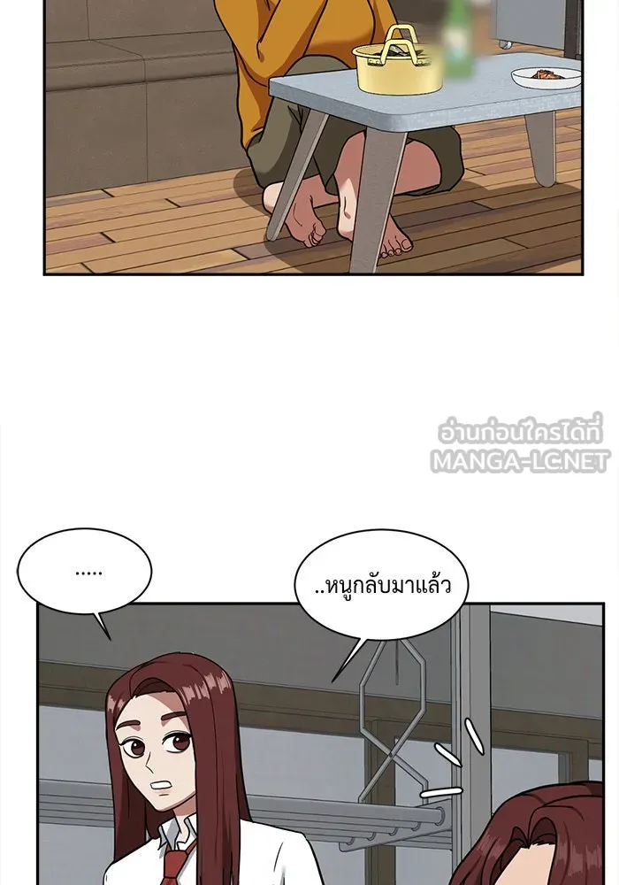 หน้า 108