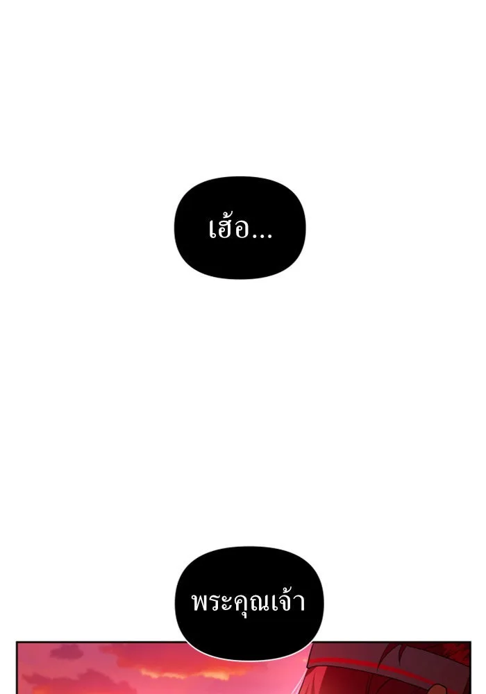 หน้า 164