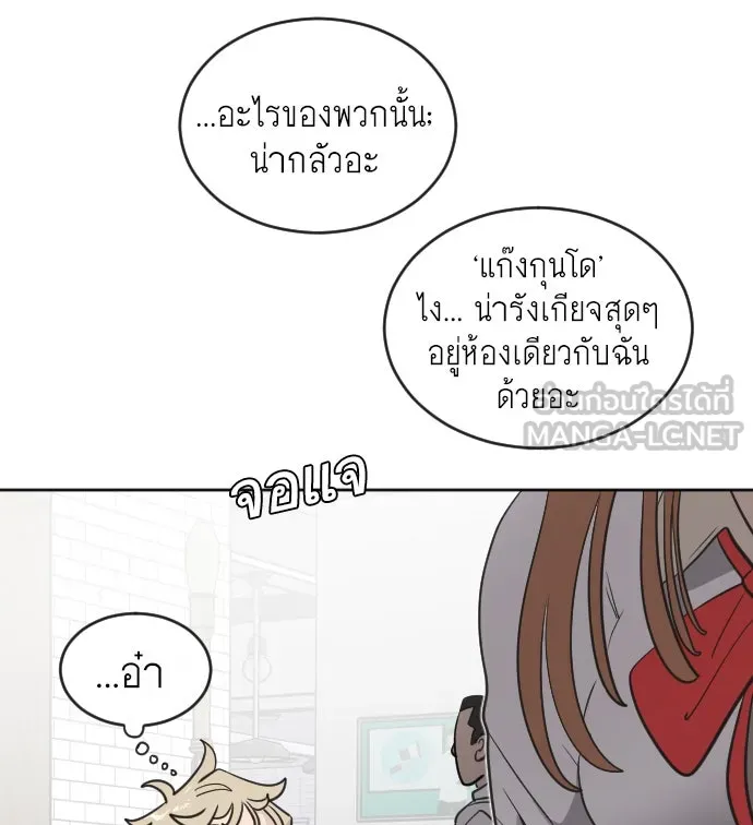 หน้า 90