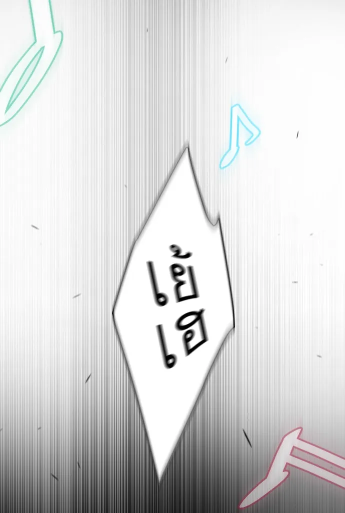 หน้า 95