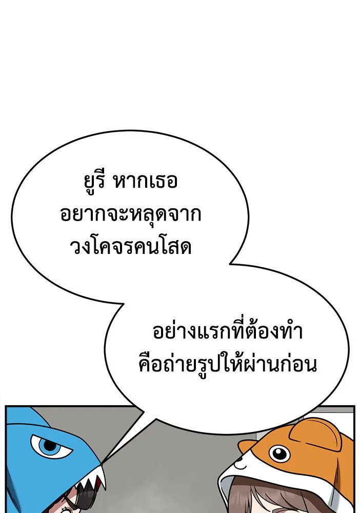 หน้า 125