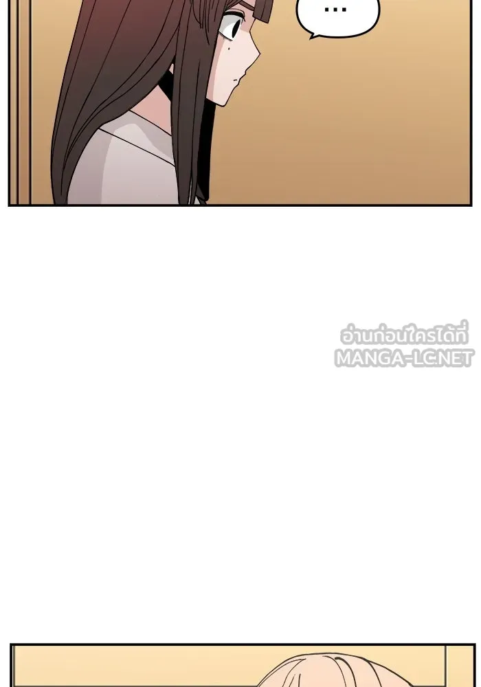หน้า 123
