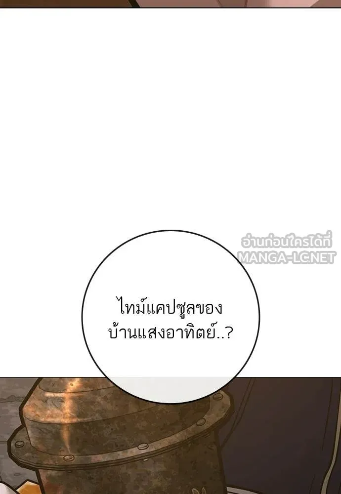 หน้า 187