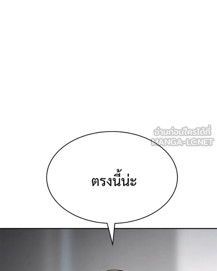 หน้า 218