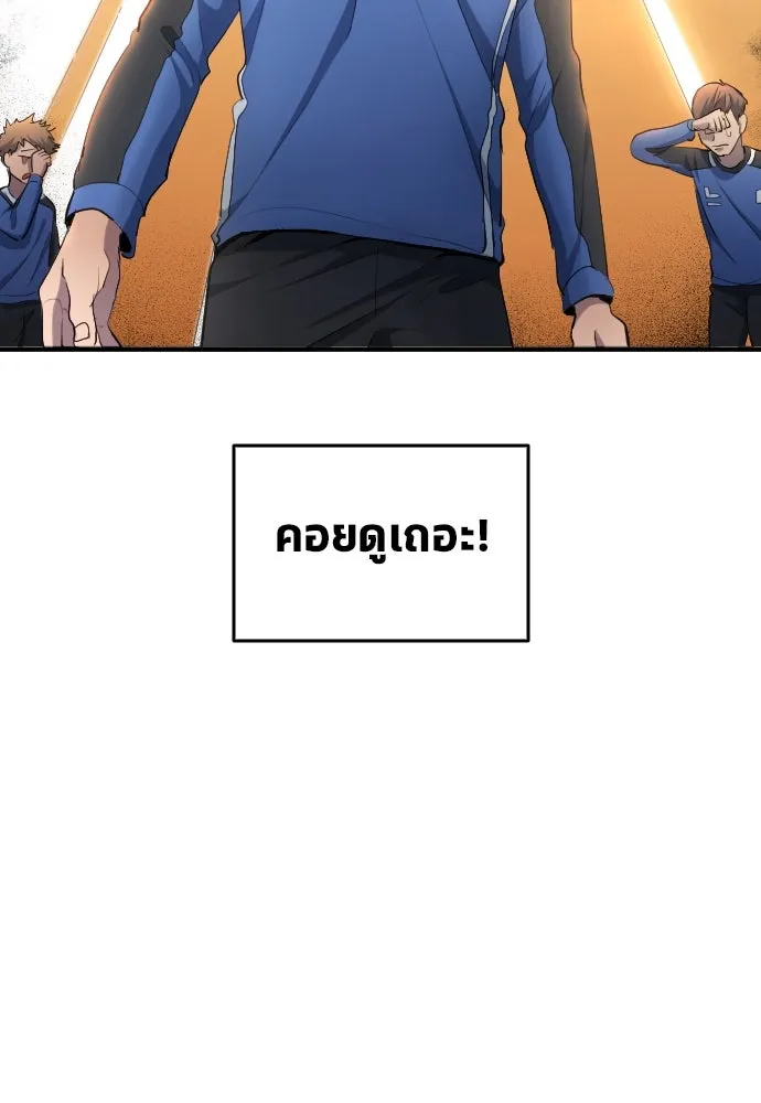 หน้า 104
