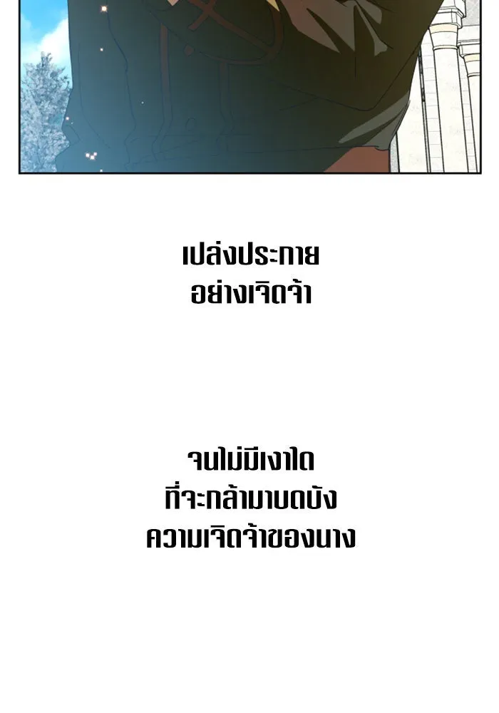 หน้า 116