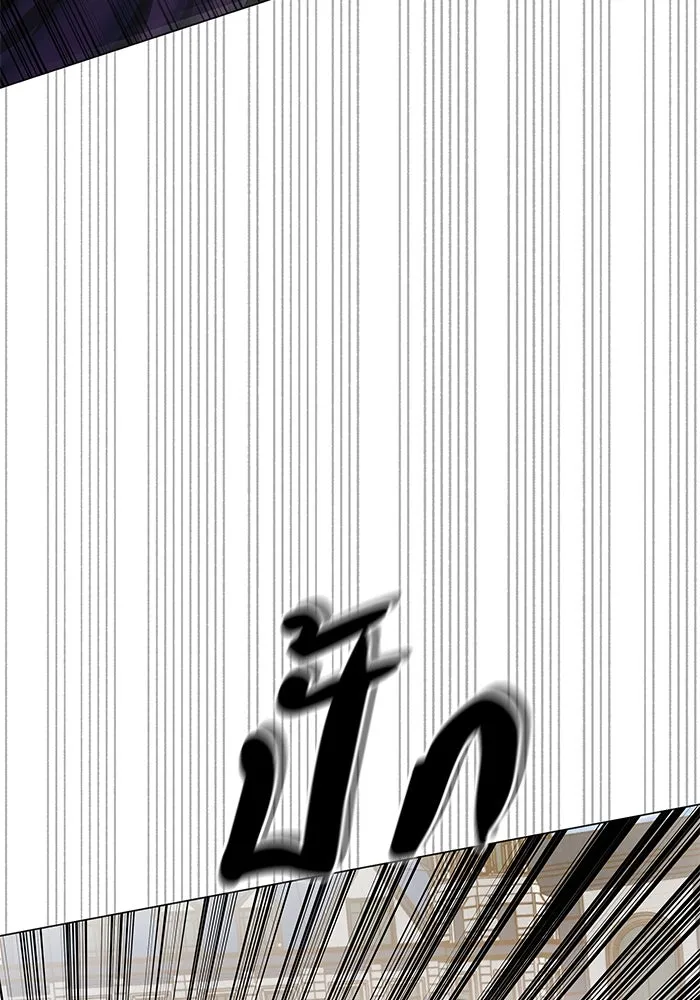 หน้า 110
