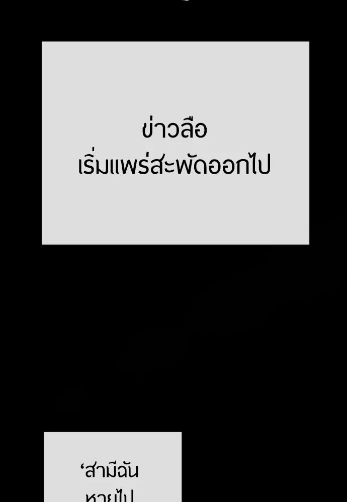 หน้า 131