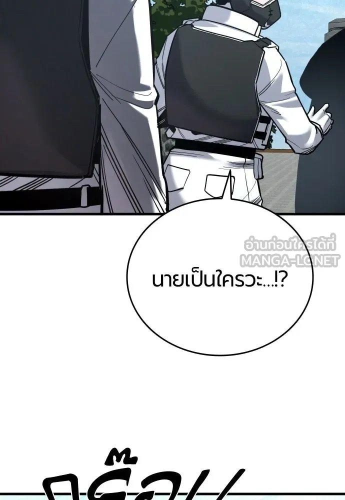 หน้า 129