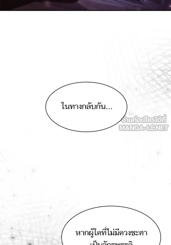 หน้า 89