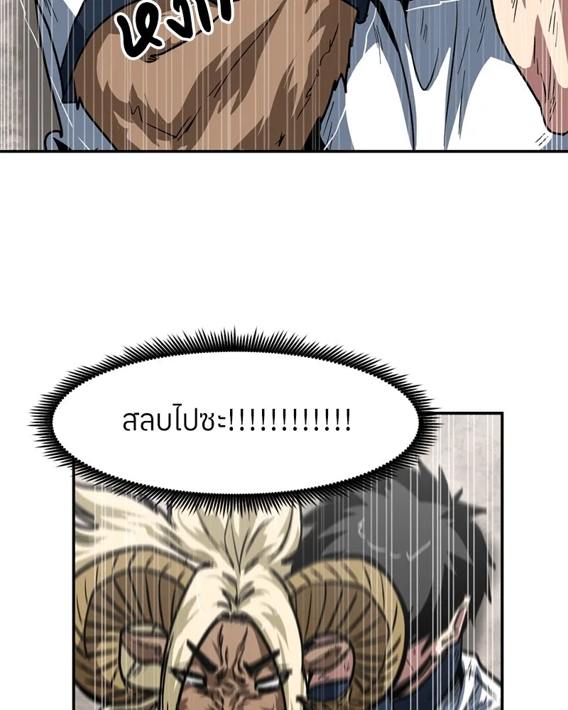 หน้า 95