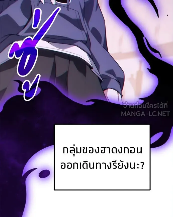 หน้า 106