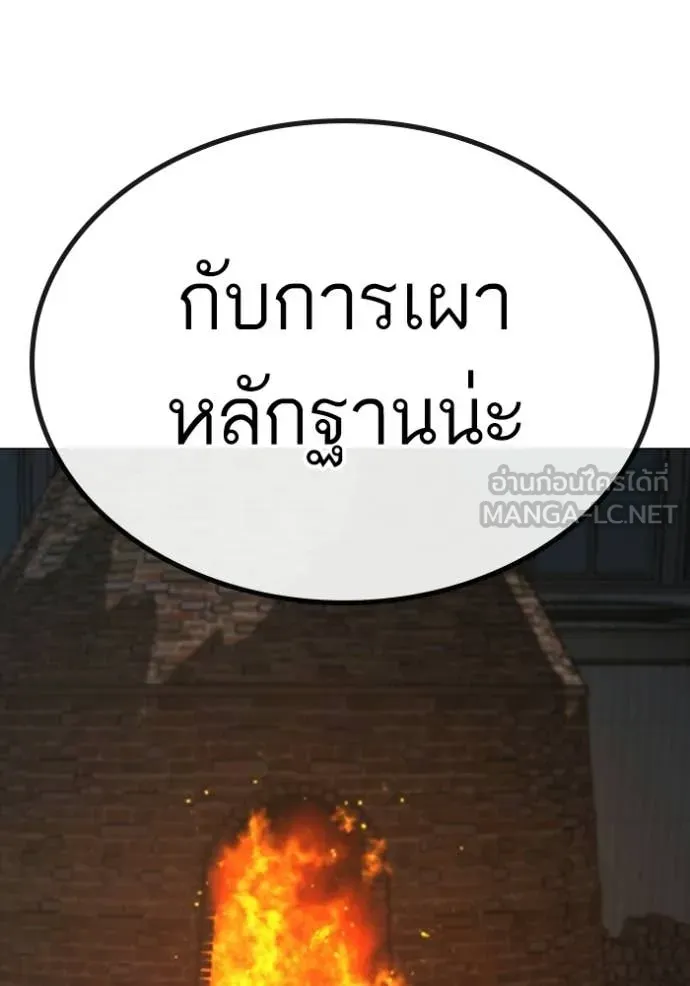 หน้า 148