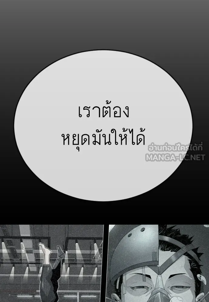หน้า 96