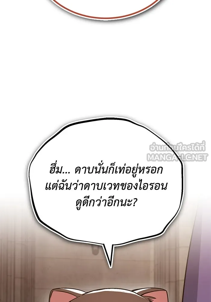 หน้า 93