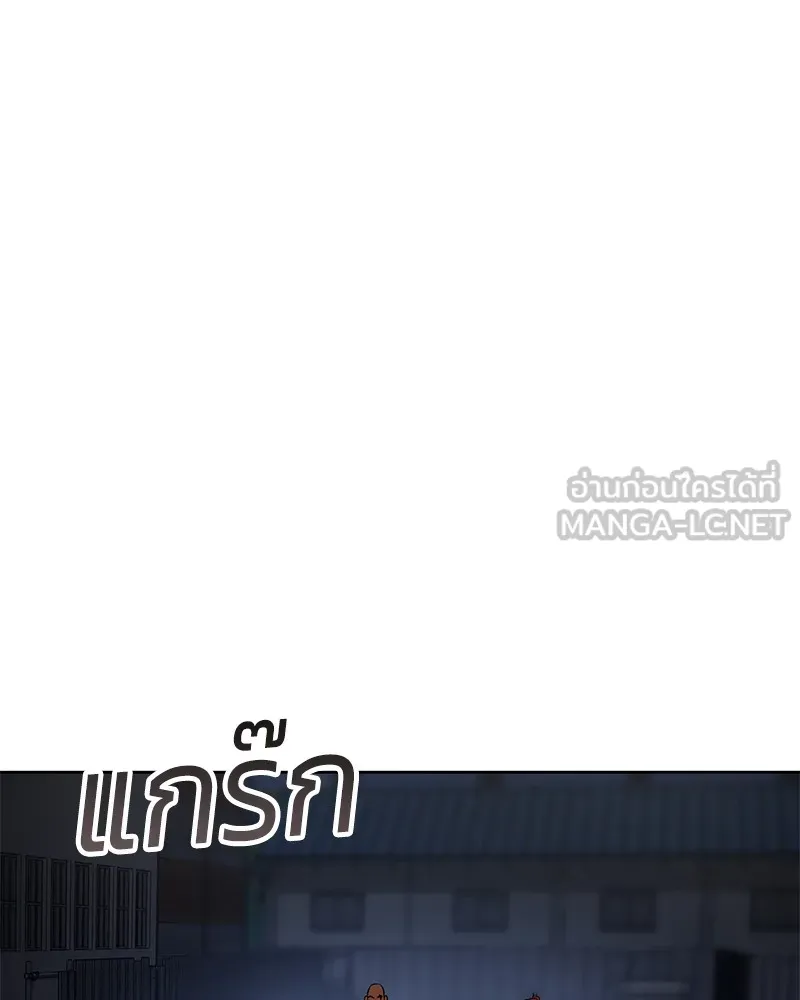 หน้า 189