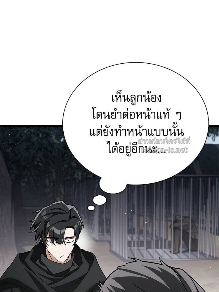 หน้า 208