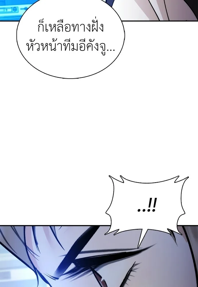 หน้า 145