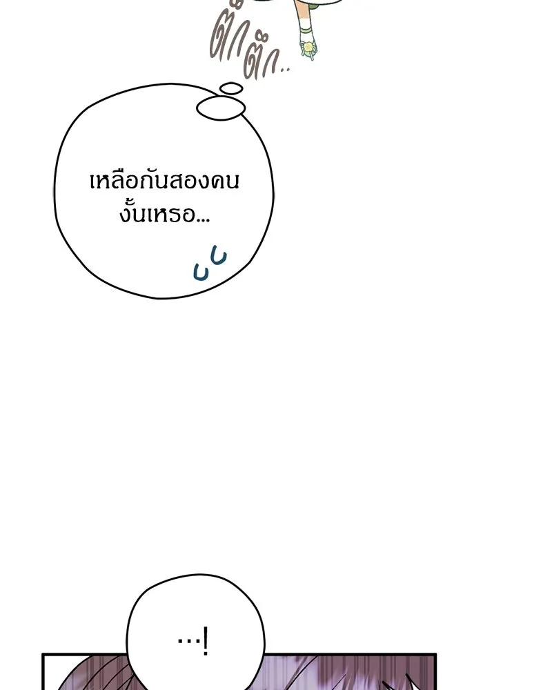 หน้า 127