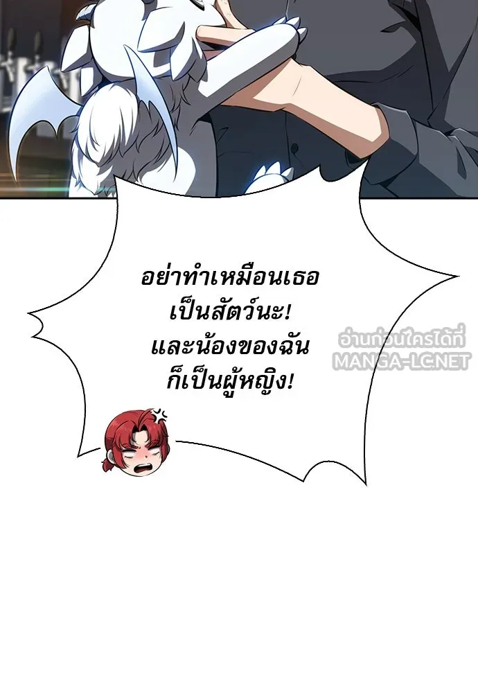 หน้า 177
