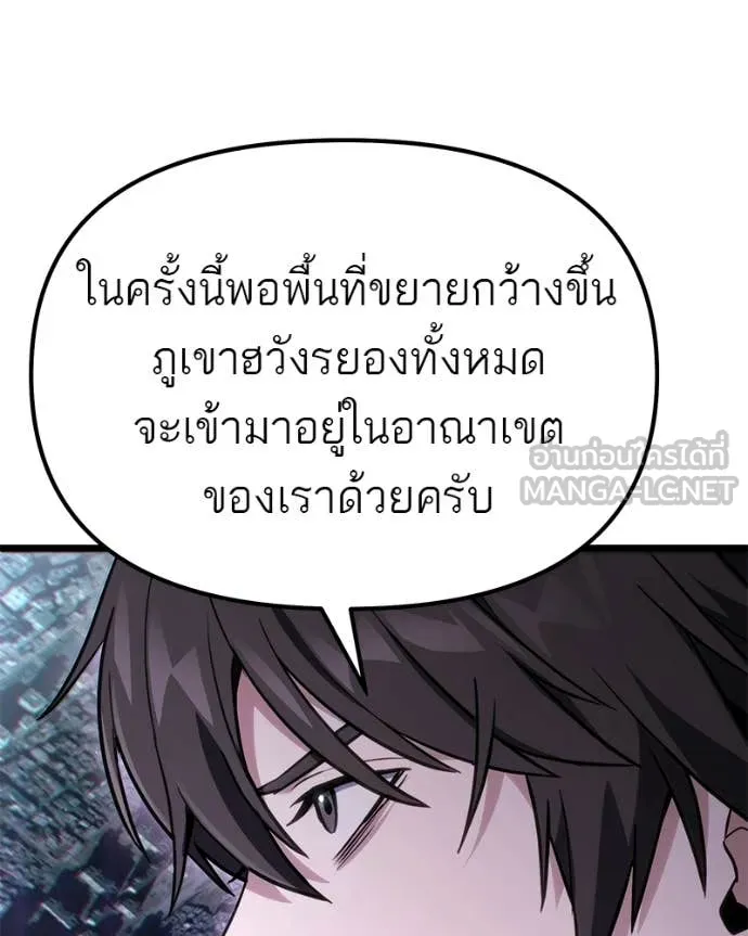 หน้า 153