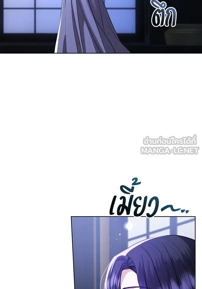 หน้า 93