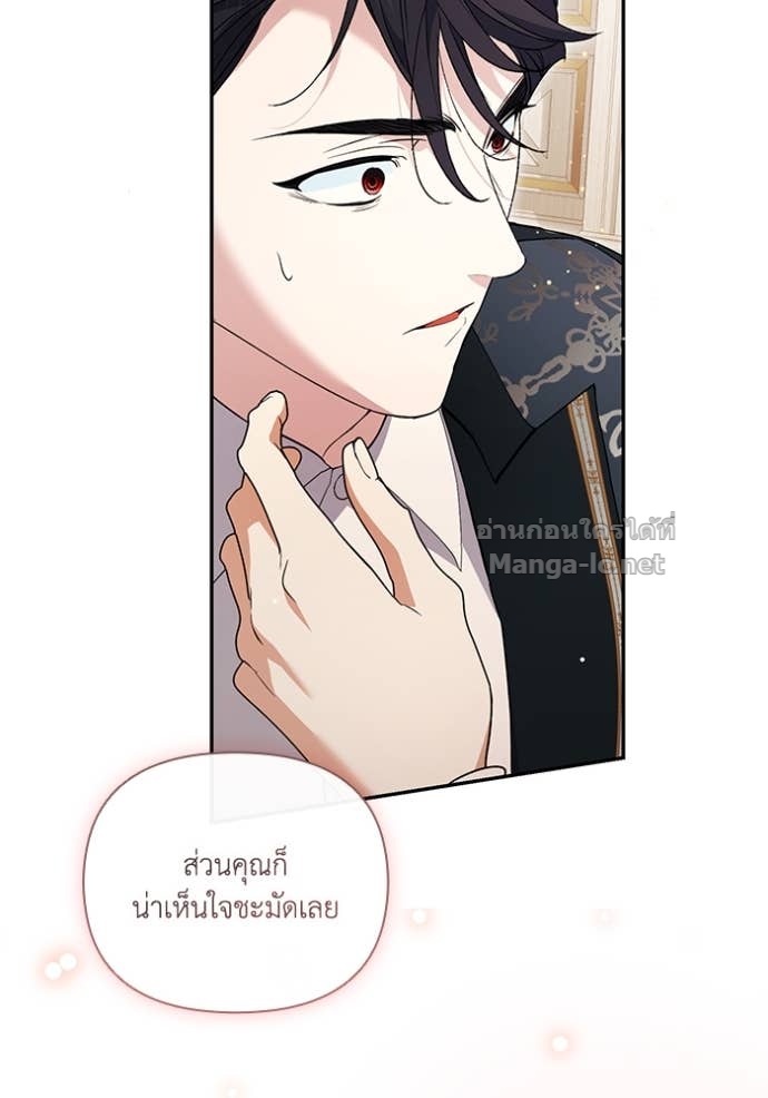 หน้า 89