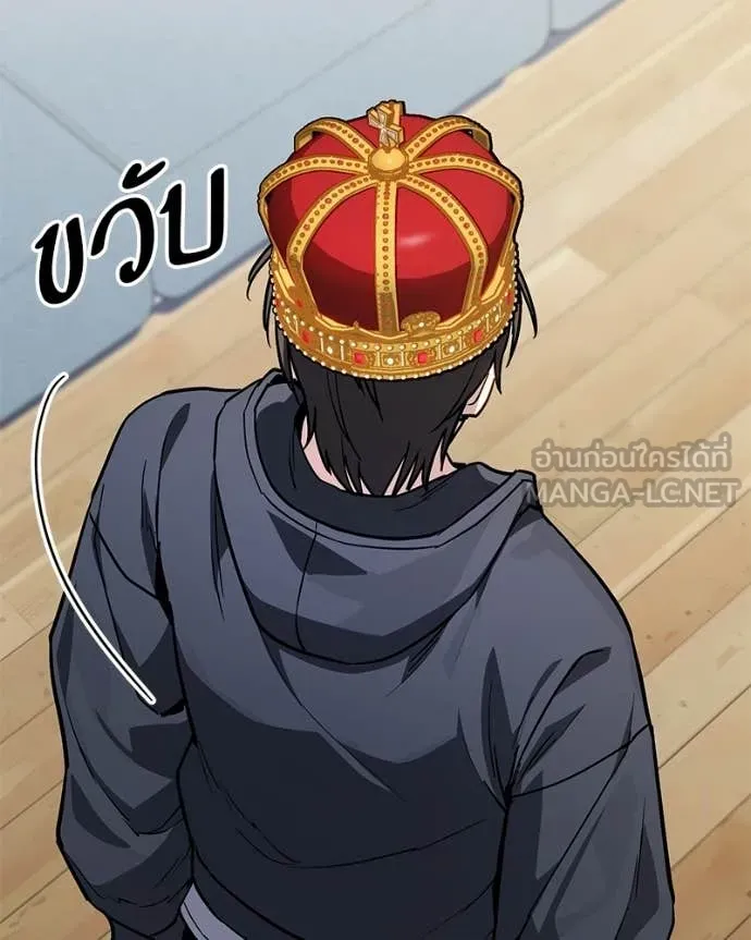 หน้า 152