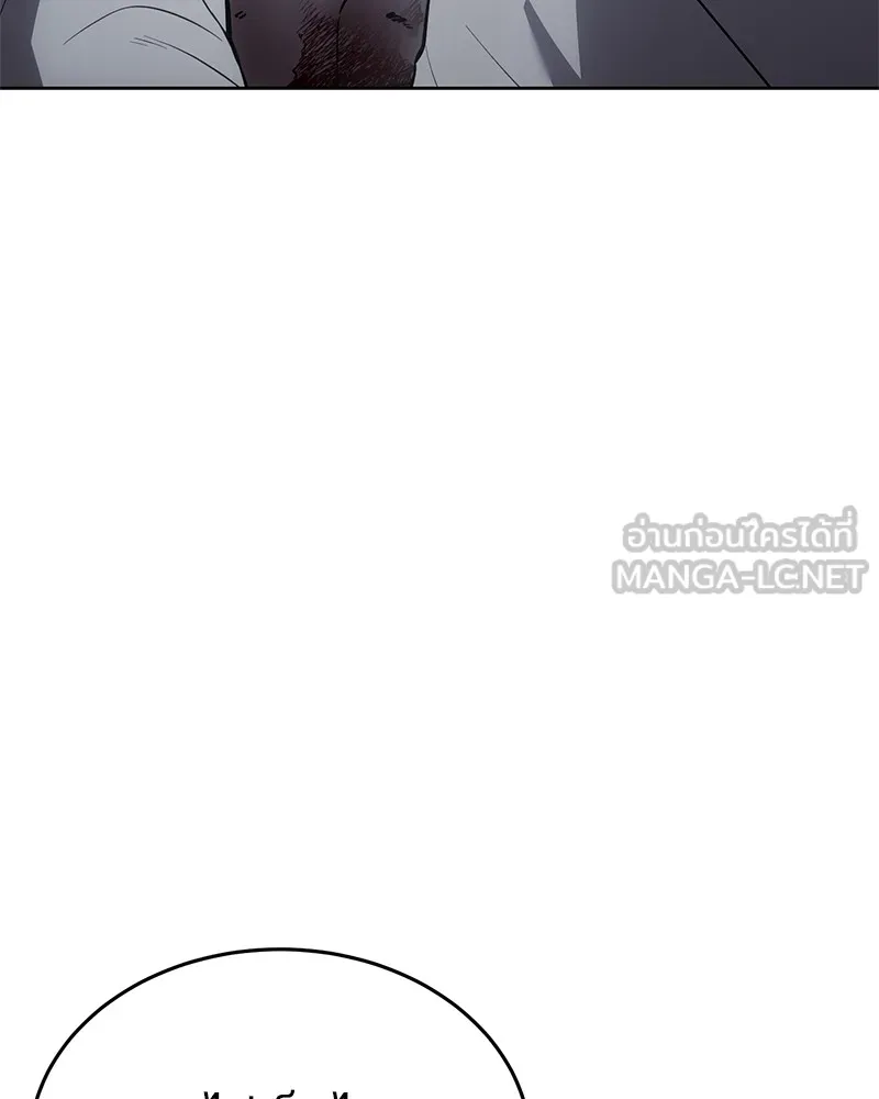 หน้า 105