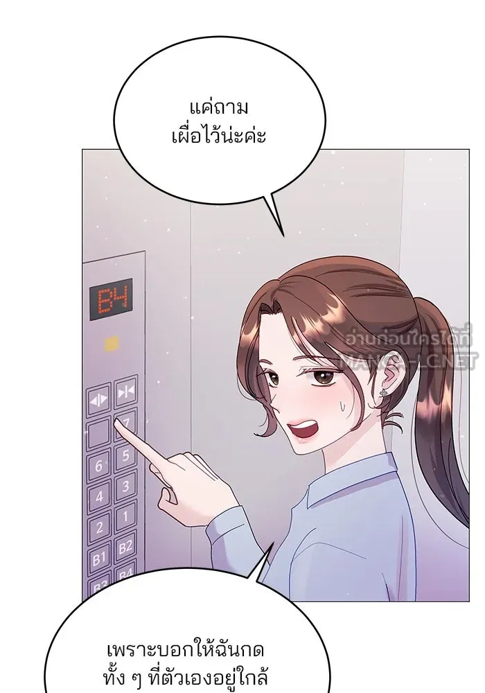 หน้า 90
