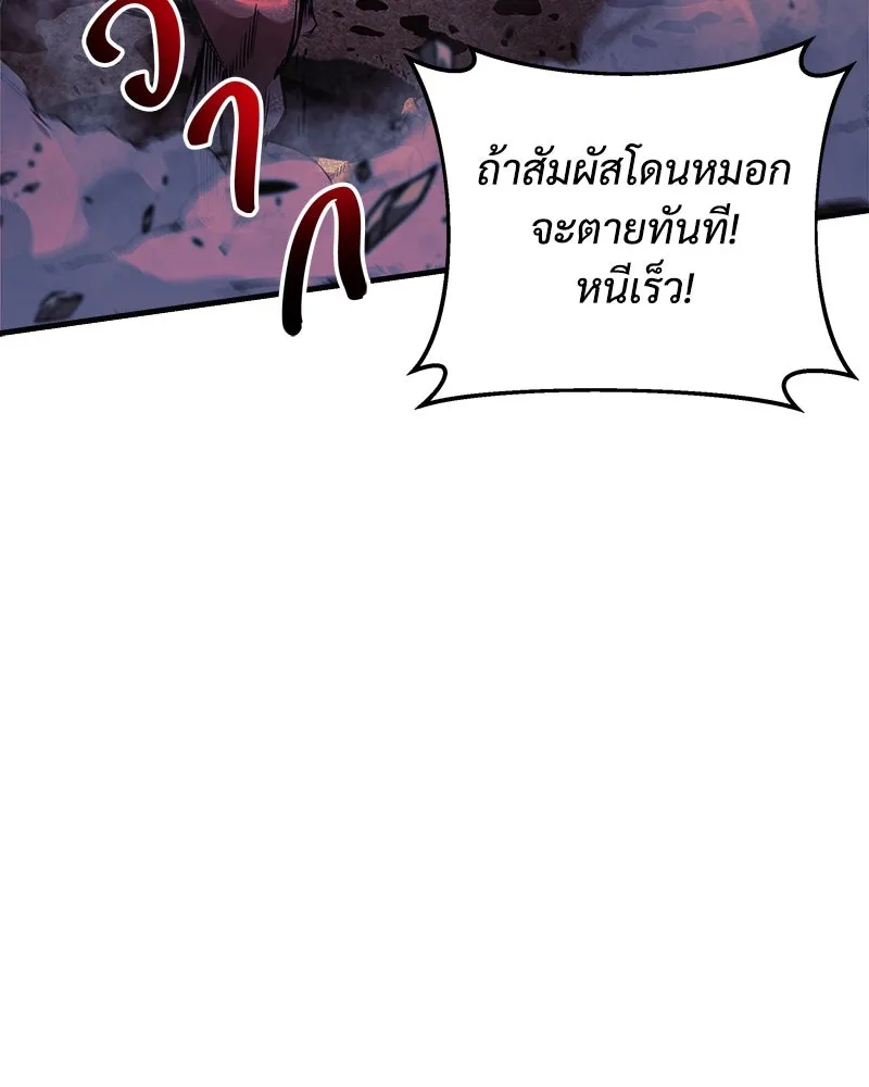 หน้า 134