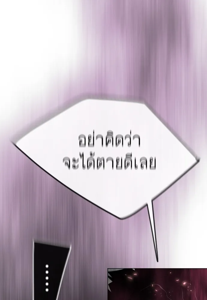 หน้า 175