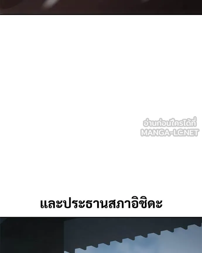 หน้า 200