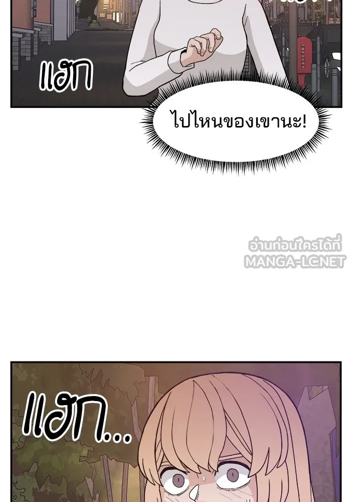 หน้า 120