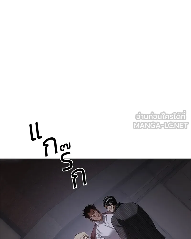 หน้า 93