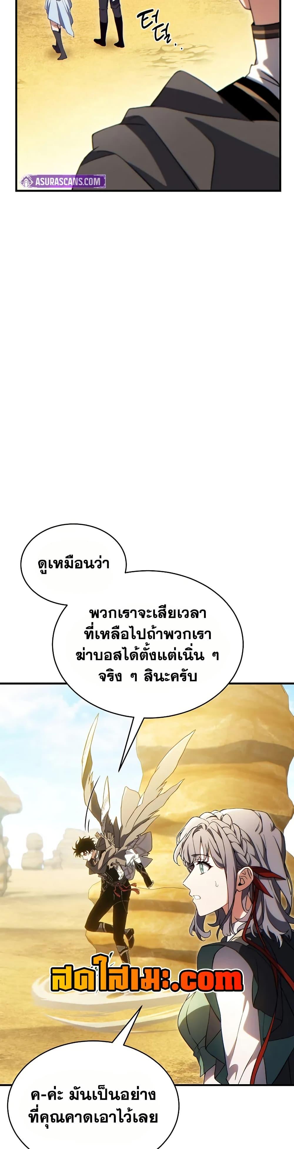 หน้า 35