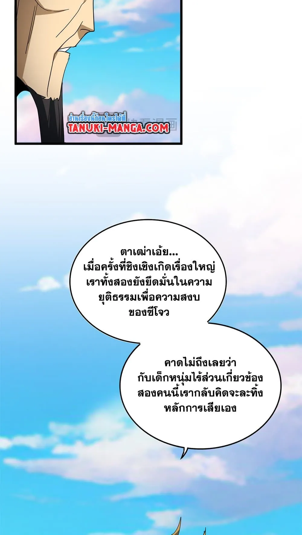 หน้า 46
